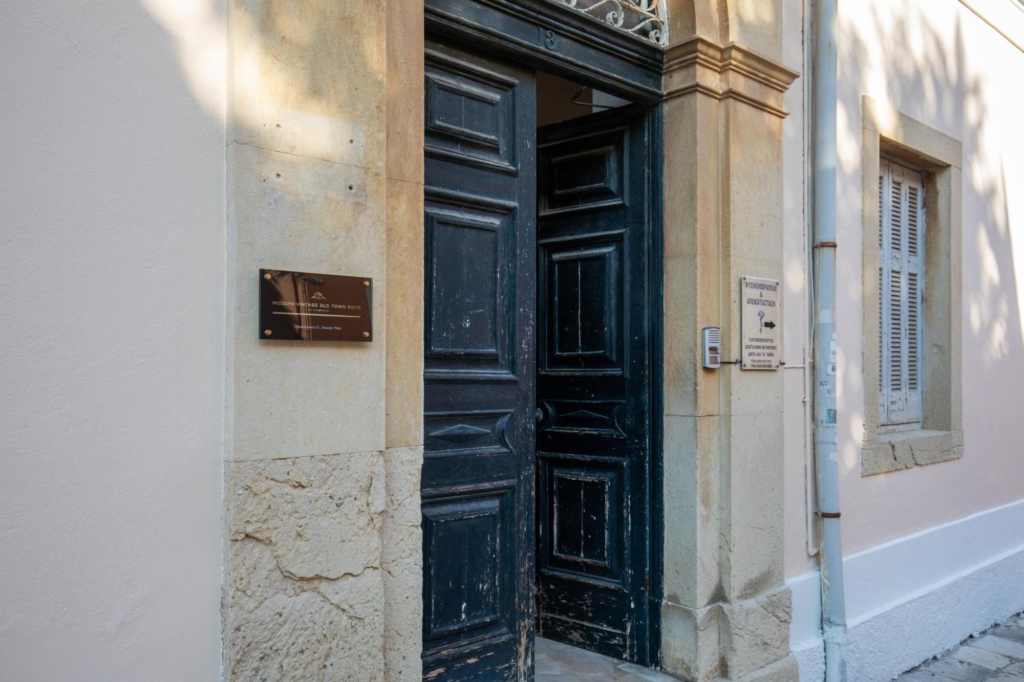 Modern-Vintage Old Town Suites Corfu  外观 照片